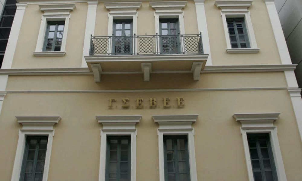 ΓΣΕΒΕΕ: Καταστροφικά για την εστίαση τα νέα μέτρα της κυβέρνησης